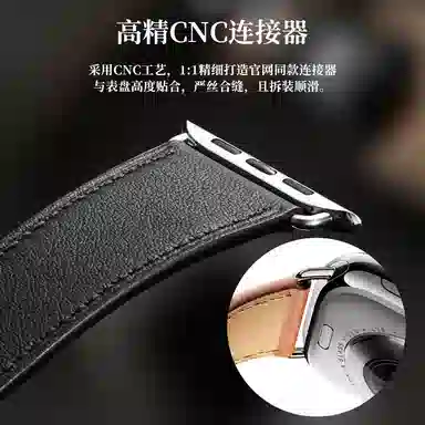 iStrap 4142454649mm Applewatch S1098765SEUltraiWatch