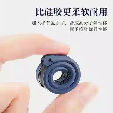 iStrap 1000T120407A417A1853 120+80mm