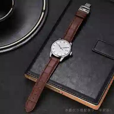 iStrap 1853T41 192021mm