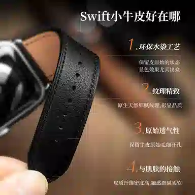 iStrap 4142454649mm Applewatch S1098765SEUltraiWatch