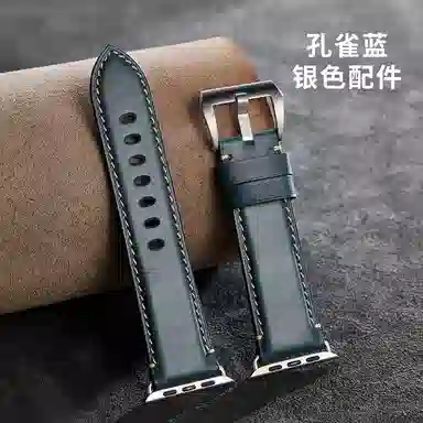 iStrap applewatch S10S9S8S7S6SEiWatch ultra 120+80mm