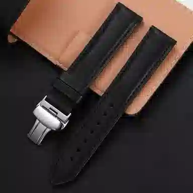 iStrap 18531000T41T063 120+80mm