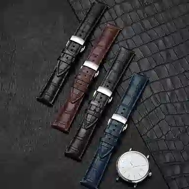 iStrap 161819202122mm