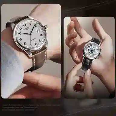 iStrap L2L4 125+75mm