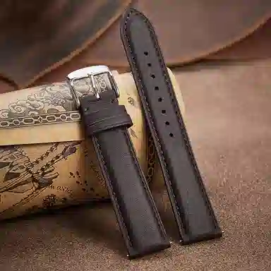 iStrap DW181920mmdw 120+80mm