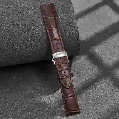 iStrap 1853T41T063 125+75mm