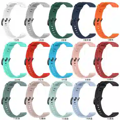 CHRROTA B7 B6 B316mm