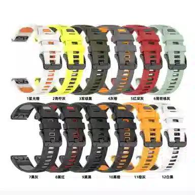 CHRROTA Gamin fenix822mm26mm