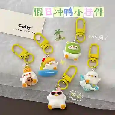 CHRROTA Cute Surfing Duck Keychain