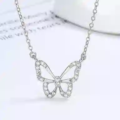 CHRROTA 925