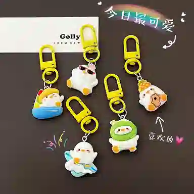 CHRROTA Cute Surfing Duck Keychain