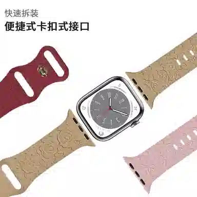 CHRROTA S10Apple Watch123456789