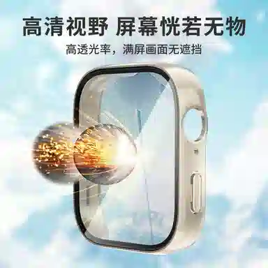 CHRROTA Fit3 PCwatchfit3