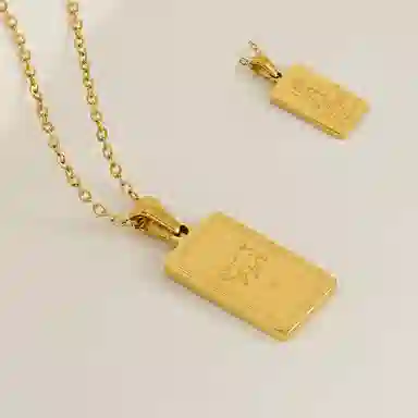 CHRROTA