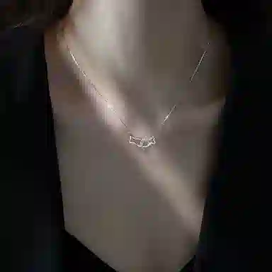 CHRROTA 925