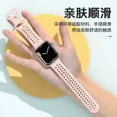 CHRROTA iwatch9ultra2 8