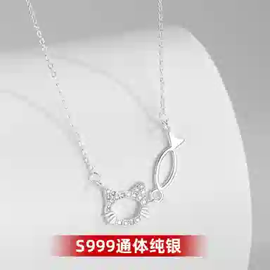 CHRROTA S999