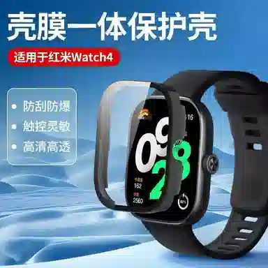 CHRROTA 4Redmi watch4PC+