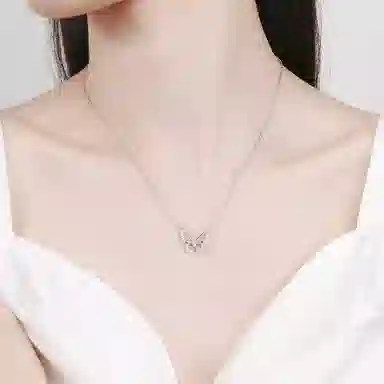 CHRROTA 925