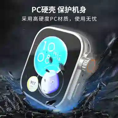 CHRROTA Fit3 watch fit3ULTRA PC