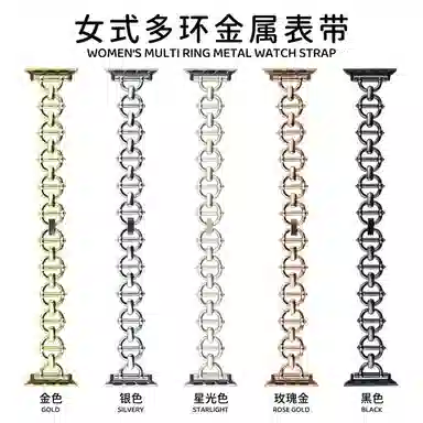 CHRROTA applewatchiwatch98765