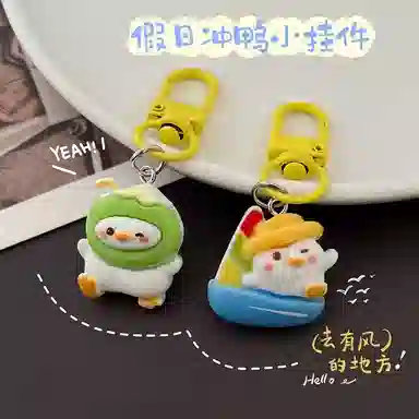 CHRROTA Cute Surfing Duck Keychain