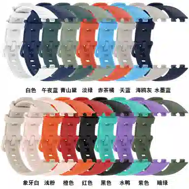 CHRROTA 89 Huawei Band89