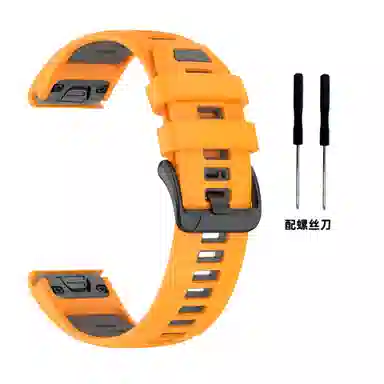 CHRROTA Gamin fenix822mm26mm