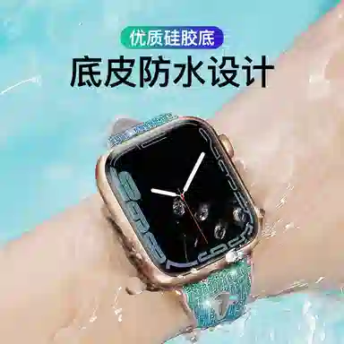 CHRROTA apple iwatch PU