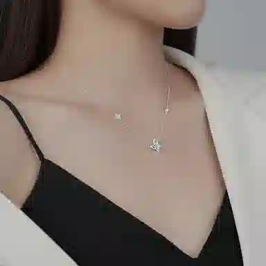 CHRROTA 925