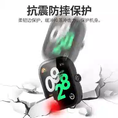 CHRROTA 4Redmi watch4PC+