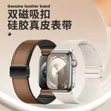 CHRROTA iwatch s10ultra2