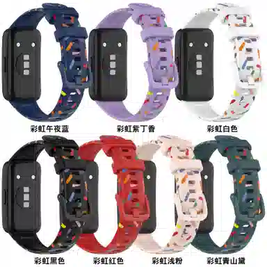CHRROTA 89 huawei band89
