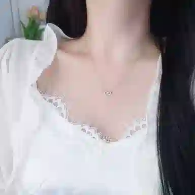 CHRROTA 925