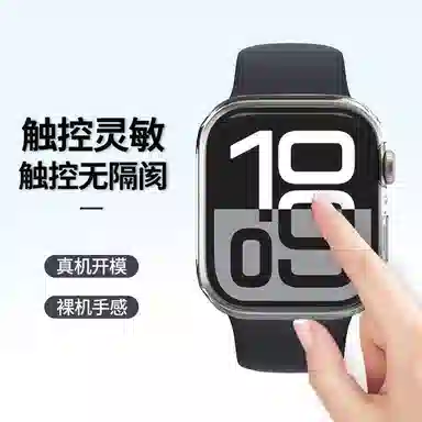 CHRROTA apple iwatch S10