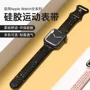 CHRROTA iwatch9ultra2 8