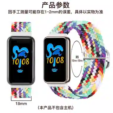 CHRROTA 9Huawei honor9