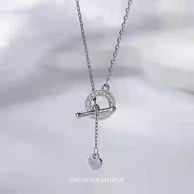 CHRROTA 925