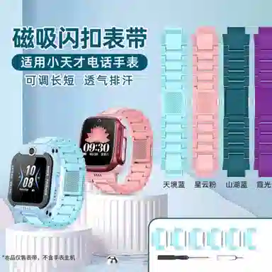 CHRROTA Z8Z7SZ6SAProD3Q2Q1AR