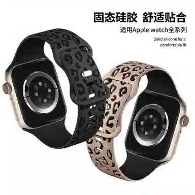 CHRROTA S10Apple Watch S9ultra