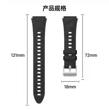 CHRROTA GT5 gt4 18mm