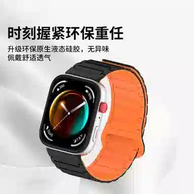 CHRROTA fit3WATCH FIT3