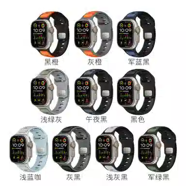 CHRROTA iwatch S1-9SE S10