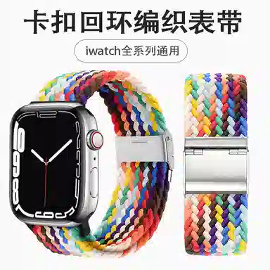 CHRROTA s10iwatch110applewatch