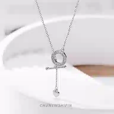 CHRROTA 925
