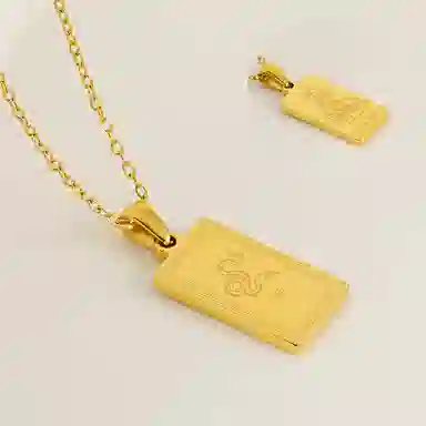 CHRROTA