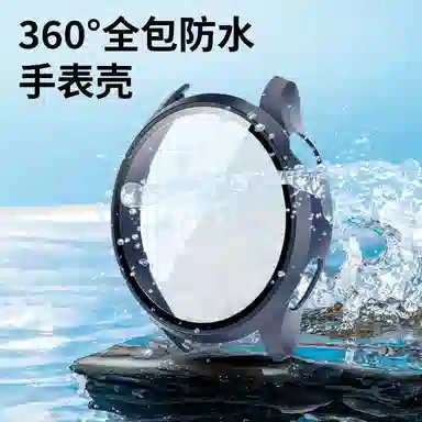 CHRROTA watch3watch3PRO