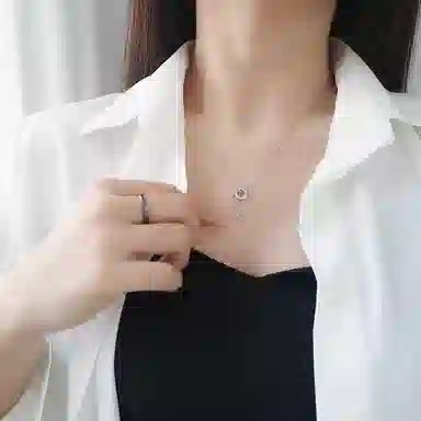 CHRROTA 925