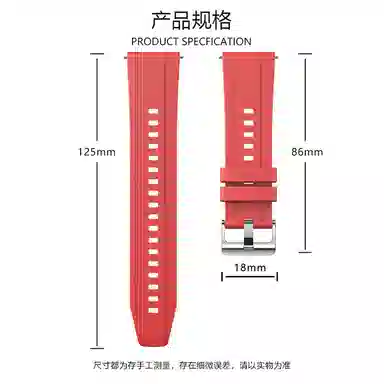 CHRROTA huawei watch GT4 GT4