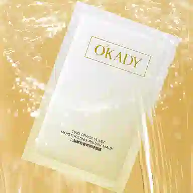 25g*10